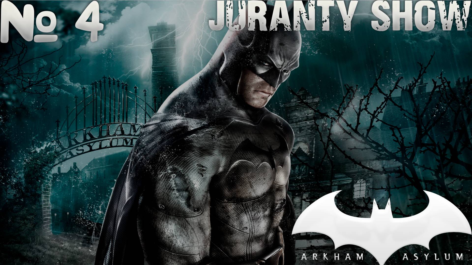 Batman Arkham Asylum | Прохождение игры |4 - Плющ смотреть онлайн