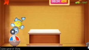 Kick the Buddy 2