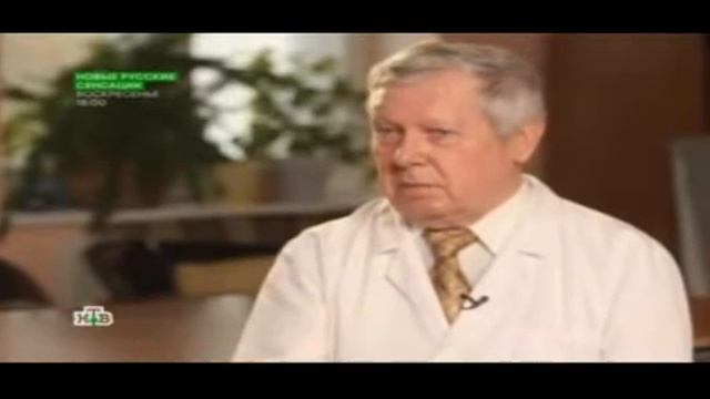 Орехи прогорклые приводят к раку печени смотреть онлайн