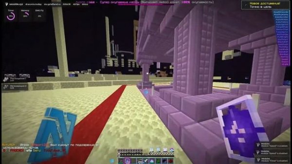 💖 РАЗНОС GRIEFLAND💖 С КРЯКОМ ВЕКСАЙДА 💖 СЛИВ КФГ ВЕКСАЙД 💖 WEXSIDE 💖 КРЯК ВЕКСАЙДА💖