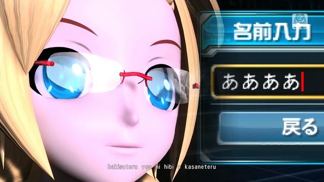 [Project Diva] ONLINE GAME ADDICTS SPRECHCHOR MV (Rin Len?)