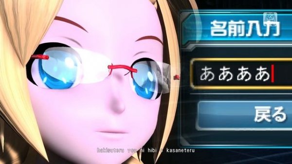 [Project Diva] ONLINE GAME ADDICTS SPRECHCHOR MV (Rin Len?)