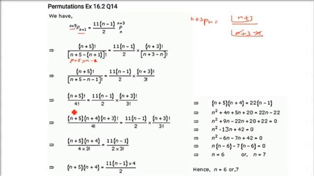 RD SHARMA SOLUTIONS CLASS 11 CHAPTER 16 Permutations Excercise 16.3 Complete смотреть онлайн