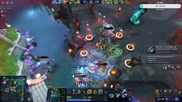 Patch 7.36 stream Dota 2, 4250 mmr). смотреть онлайн