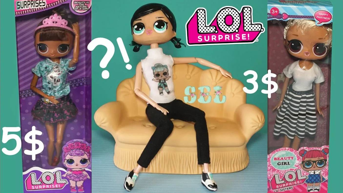 ШАРНИРНАЯ КУКЛА ЛОЛ Сюрприз Big LOL Suprise Articulated Doll смотреть онлайн