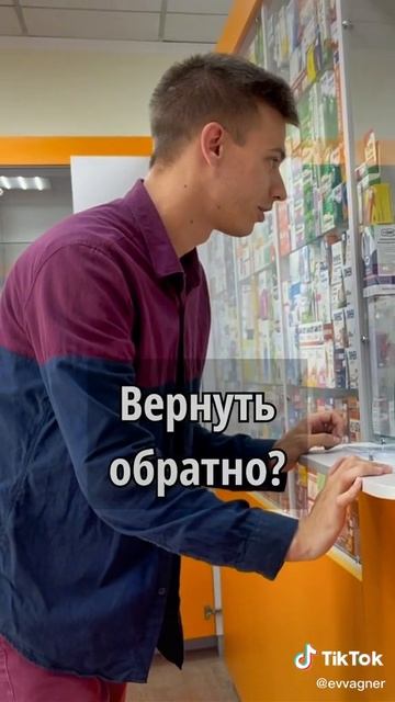 Download (12) смотреть онлайн