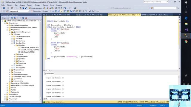 Погружение в SQL+vba - Курс | Урок 13 | WHILE Циклический оператор | SQL+Excel смотреть онлайн