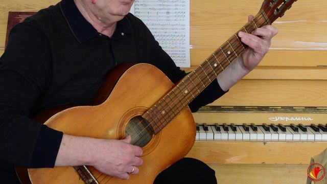 ГРУСТНЫЙ НАПЕВ. ИВАНОВ-КРАМСКОЙ. РАЗБОР ПЬЕСЫ | ОБУЧЕНИЕ ИГРЕ НА ГИТАРЕ | АНСАМБЛЬ АККОРД смотреть онлайн