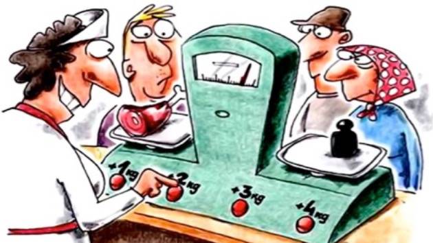 Цены на шкурном рынке интересны только продажным шкурам. смотреть онлайн