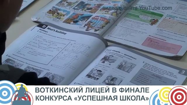 новости короткой строкой 14 11 смотреть онлайн