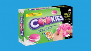 Набор Attivio Master of ASMR Печеньки зеленый Клубничное печенье. Инструкция