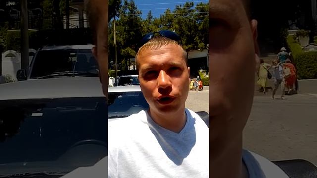 Идеал Панорама Мармарис