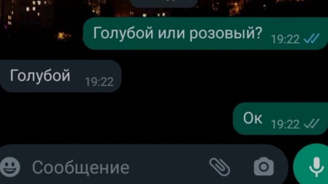 шимер и шайн смотреть онлайн