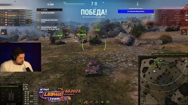 А МЫ И НЕ ЖДАЛИ ЭТОТ НАЛЁТ  ИТОГИ ТРЕТЬЕГО ДНЯ БИТВЫ БЛОГЕРОВ – ЛЕВША РЖЖЁТ