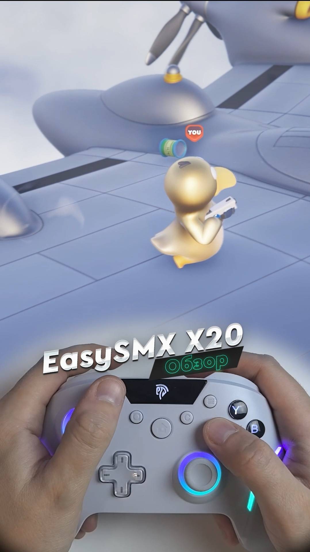 Почти идеальный! Геймпад EasySMX X20 #EasySMX #EasySMXX20