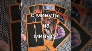 ВОТ ЭТО ДА!! 🔥 НЕОЖИДАННО 🚀