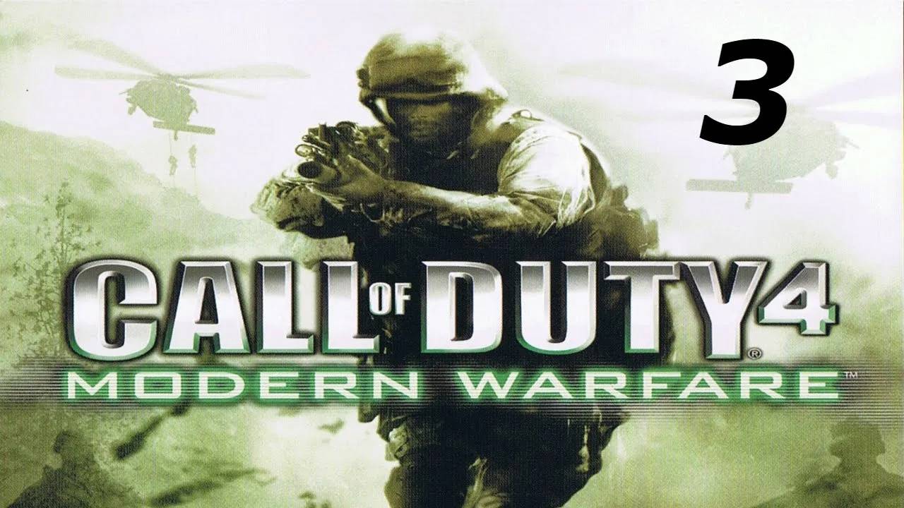 Прохождение Call of Duty 4: Modern Warfare #3 (Переворот)