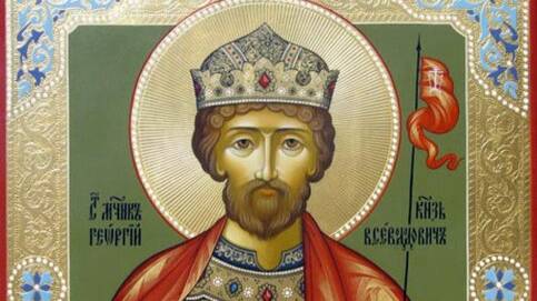 канон благоверному князю Георгию Владимирскому. смотреть онлайн