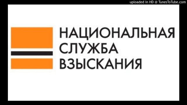 Коллекторы НСВ смотреть онлайн