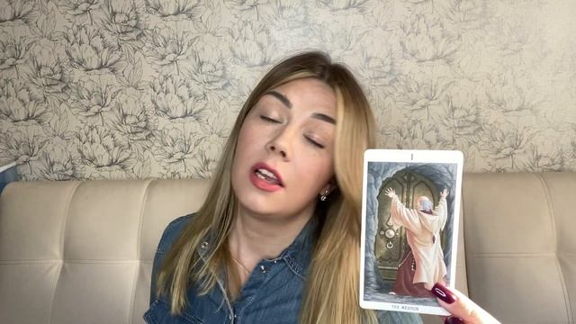 ТАРО ПРОГНОЗ ДЛЯ ДЕВ НА АПРЕЛЬ 2022 год смотреть онлайн