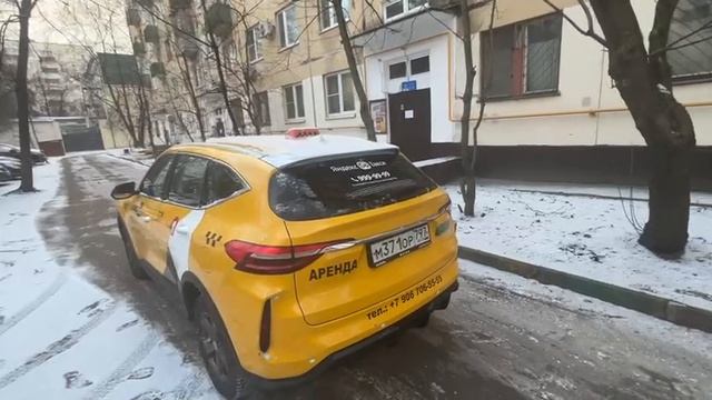 Хавал Ф7, 2023г. 1,5л смотреть онлайн