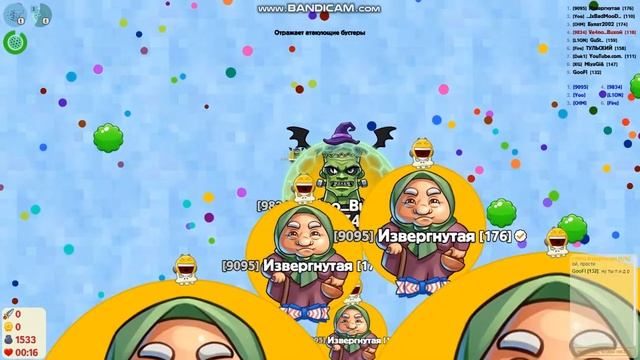 Процес начинание канала) Агарио голодные игры смотреть онлайн