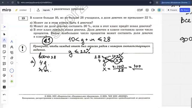 23 смотреть онлайн