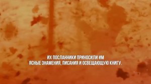 Сура Творец (Фатыр) 
Сура 35 «Фатыр» («Творец») 
Чтец: Абдуллах Хумейд