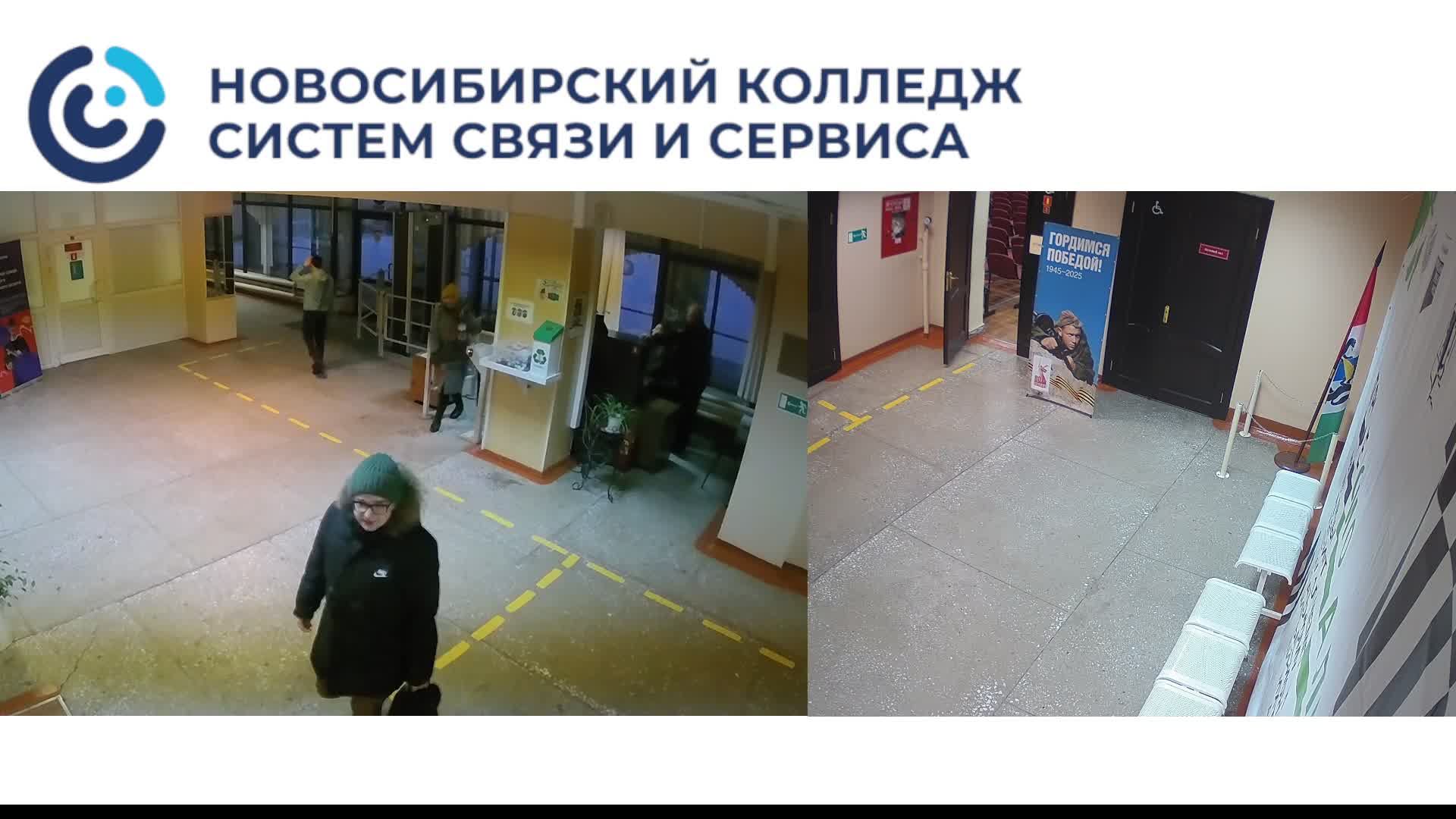 Торжественное мероприятие