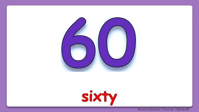 Count to 100. Numbers from 10-100. смотреть онлайн