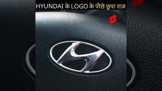 HYUNDAI Company के इस 'LOGO' का मतलब जानकर आपके होश उड़ जाएंगे😱 |#amazingfacts | #shorts - TNF Ep #8