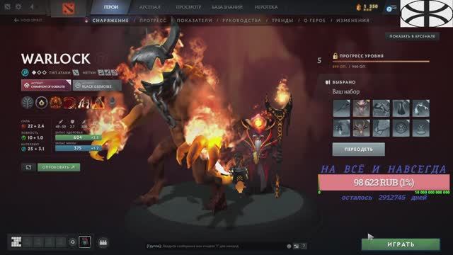 Fishglides смотреть онлайн