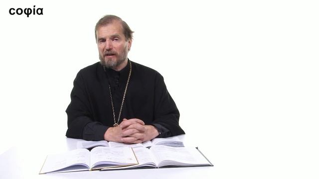 Четвероевангелие. / 50. События Страстной Седмицы. Ч. 11. sophias.ru смотреть онлайн