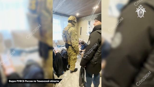 задержан Алексей Шипилов, первый заместитель губернатора Югры времен Натальи Комаровой смотреть онлайн