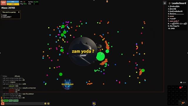 agma io gameplay and one rev ) смотреть онлайн