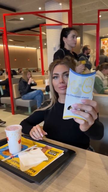 Куштували такий?🍏 Більше контенту у ТікТок: ska.jena | inst: _skajena_ #україна #київ смотреть онлайн