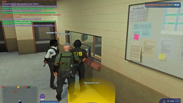 Grand Theft Auto V 2025.02.17 - 21.35.31.09.DVR