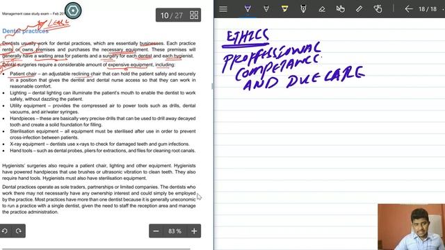 Crown CIMA MCS Feb 2019 смотреть онлайн