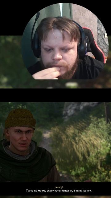 Мазохист?!! #shorts #letsplay #прохождение #игры #прохождениеигры #геймер смотреть онлайн