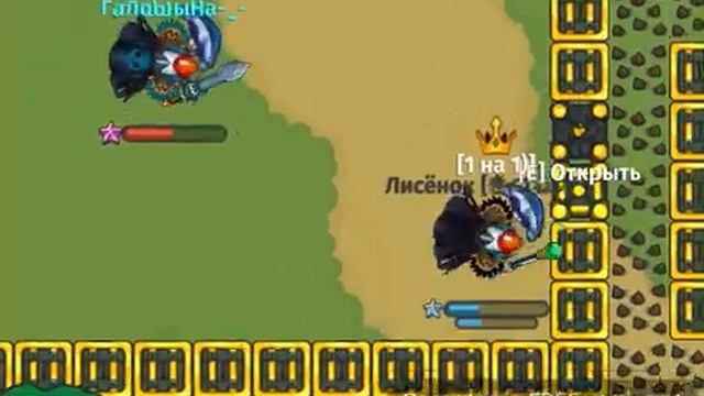 ПвП? династ ио | Dynast.io смотреть онлайн