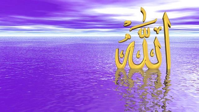 Sami Yusuf - Asma Allah