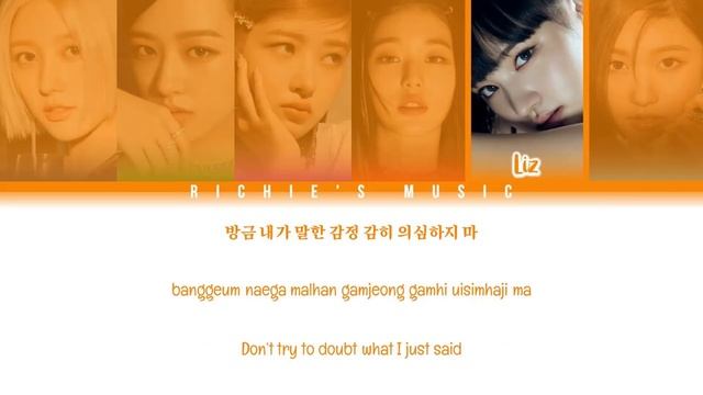 IVE (아이브) - After LIKE [Color Coded Lyrics Han|Rom|Eng] смотреть онлайн