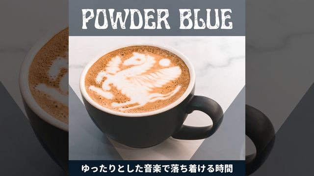 Coffee, Tea, and the Stars смотреть онлайн