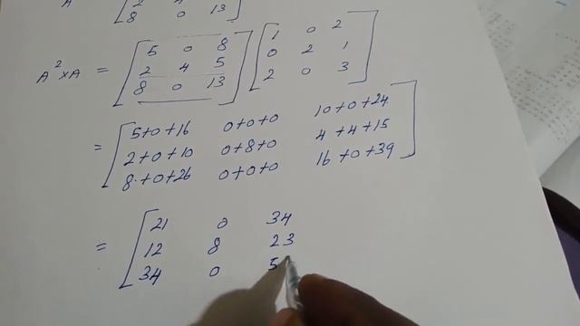 11th maths exercise 7.1 sum no 9 //chapter 7 // смотреть онлайн