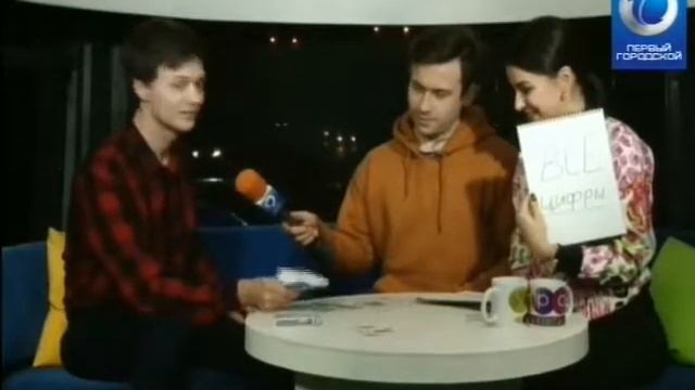 Интервью иллюзионист Виталий Фомин. смотреть онлайн