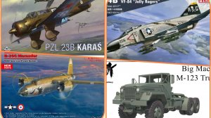 # 112. Новости мира моделизма