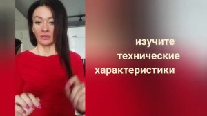 лишили прав: на чем разрешено ездить?