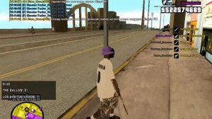 Открой глазки