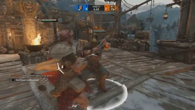 Попьем пивка ? For honor-Горец смотреть онлайн