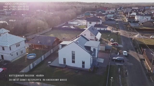 Коттедж Скандинавия